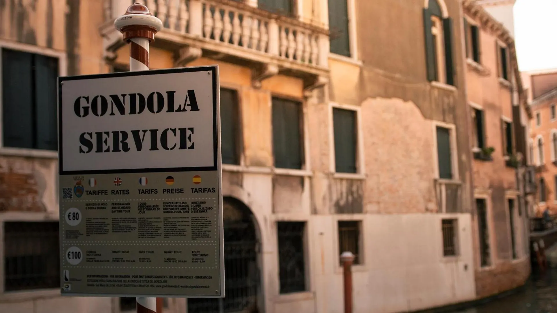 Fenix Tosca Apartment Venice