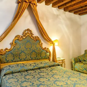  Otel Al Vagon